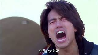 言承旭Jerry Yan - Because of Love 30 (Final episode) (with engsub)