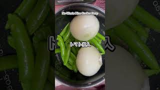 炊飯器余り野菜で絶品炊飯器スープフードロス対策レシピ Easy & Delicious Food Rescue