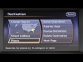 2017 Nissan Quest - Navigation System Overview (if so equipped)