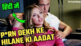 DON JON (2013) FILM EXPLAINED IN HINDI/URDU - FULL HD MOVIE