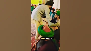 الطريقة الصوفية هل هم على منهج النبي 