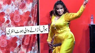 New Punjabi Comedy Stage Drama Mahi Butt Musin Sandho Amjad Toti Kuwait Production 2023