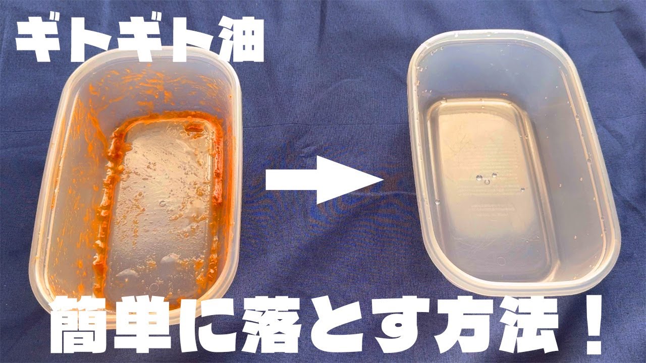 おちてたたっぱー maxresdefault.jpg