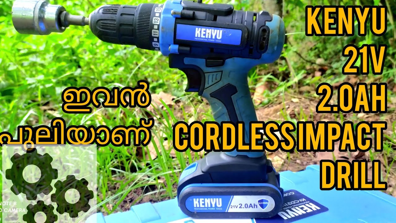 cordless drills unboxing kenyu 21v malayalam impact drill13mm review