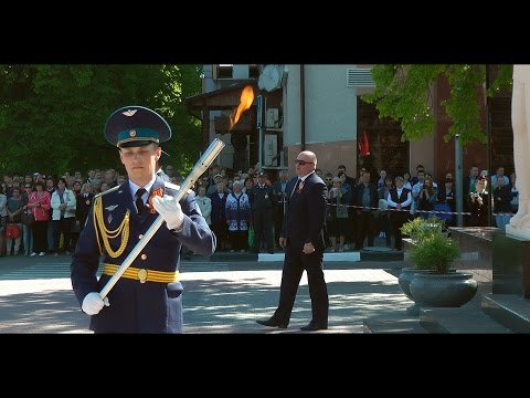 Белгород 2015. Вечный