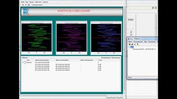 SCADA-чемпионат 2015. Вариант решения задания 2-го тура.  Trace Mode.