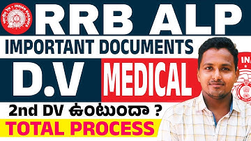 RRB ALP Document Verification & Medical Test 2025 🔥 | Full Process Explained | #rrb2025
