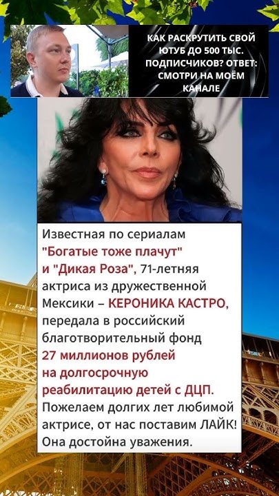 ***ЭТО ПРОСТО ШОК!!! - YouTube