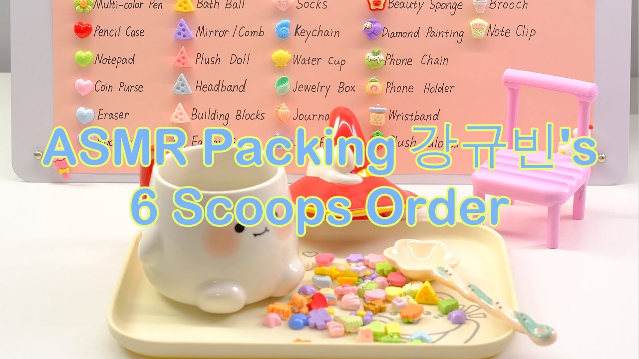 【Litebord Lucky Scoops】ASMR Packing 강규빈's 6 Scoops Order