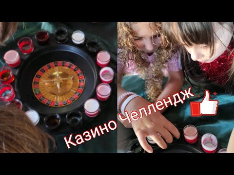 вавда казино вавда казино