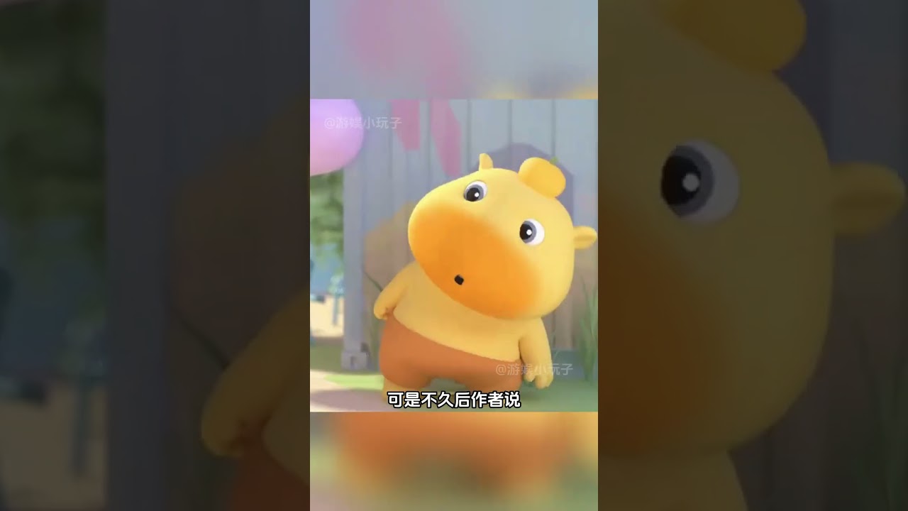 人的记忆真的会被篡改吗 #动画 #都市传说 #木偶剧 #万万没想到