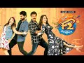 F2 Fun Frustration New Tamil Movie Bangla Dubbed Tamannaah Bhatia Venkatesh Varun Tej 