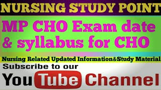 MP CHO Exam date & syllabus  2020