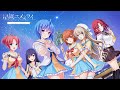 星織ユメミライ Perfect Edition OPムービー 星織ユメミライ Perfect Edition OPムービー