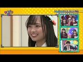 日向坂 春日と濱岸ひより 妖精 の動画、YouTube動画。