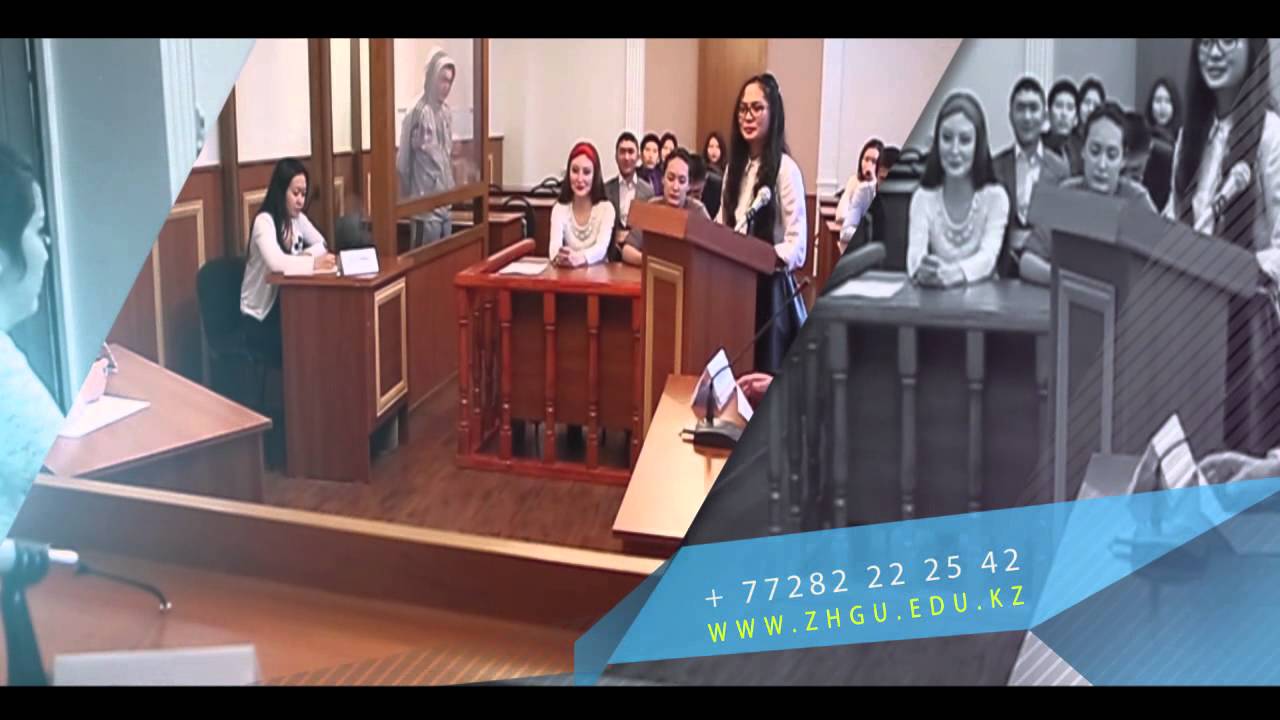 ЖГУ им. И. Жансугурова - YouTube