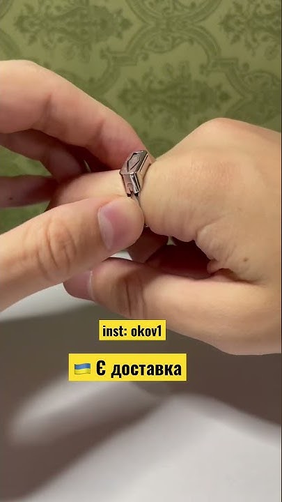Кольцо со скрытым ножом внутри - YouTube