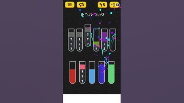 【Water Sort Puzzle】 Level 2690