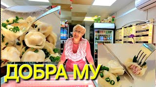 ОДЕССА ❤️ ФЕРМЕРСКИЕ ПРОДУКТЫ ЧЕСТНЫЙ ОТЗЫВ❗️ДОБРА МУ❗️РЫНОК КИЕВСКИЙ❗️ВЕЛОПРОГУЛКА НА ПЛЯЖ❗️