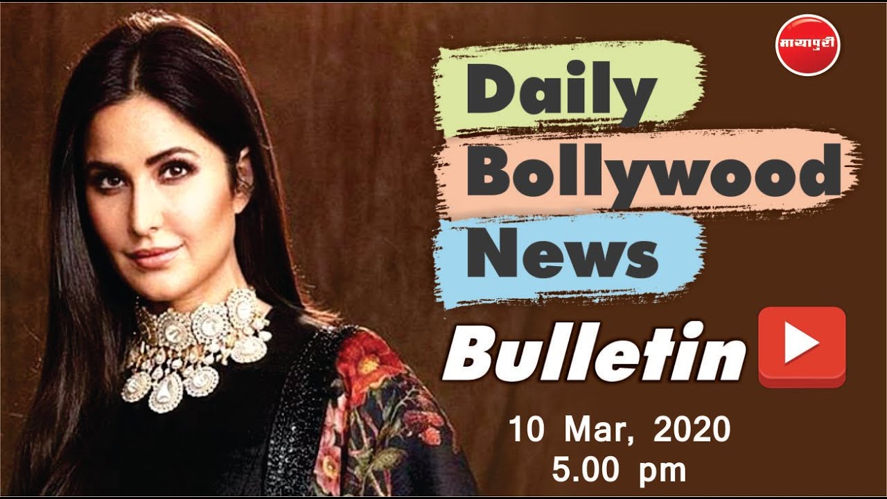 Top 10 Bollywood News Latest Bollywood News In Hindi Bollywood Hot