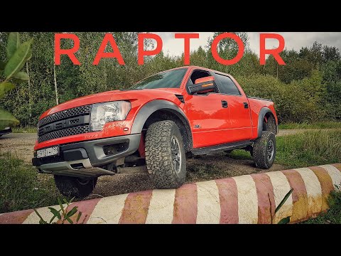 Video: Můžete dostat v8 do Ford Raptor?