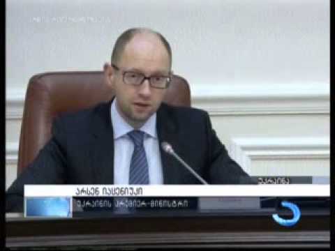 უკრაინაში ანტიტერორისტული ოპერაცია გრძელდება