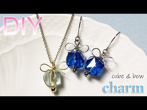 100均アクセサリー】簡単☆キューブビーズとワイヤーリボンの 
