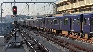 相鉄21000系21109編成回送　星川駅発車