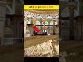 The Sacred Rock of Al-Aqsa #shorts #shortvideo #viralvideo #islam #hamaraekislam
