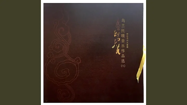 月光姑娘 - 天天要聞
