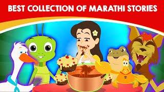 Best Collection Of Marathi Stories - Marathi Story 2021 | Chan Chan Goshti | Marathi Fairy Tales