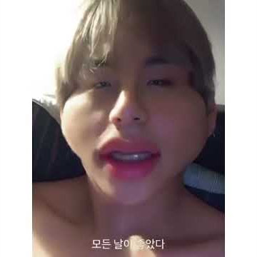 V ( Taehyung ) BTS Lagi Galau!!!