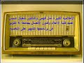 الاعلاميه القديرة أمال فهمي في برنامج علي الناصية الاعلاميه القديرة أمال فهمي في برنامج علي الناصية