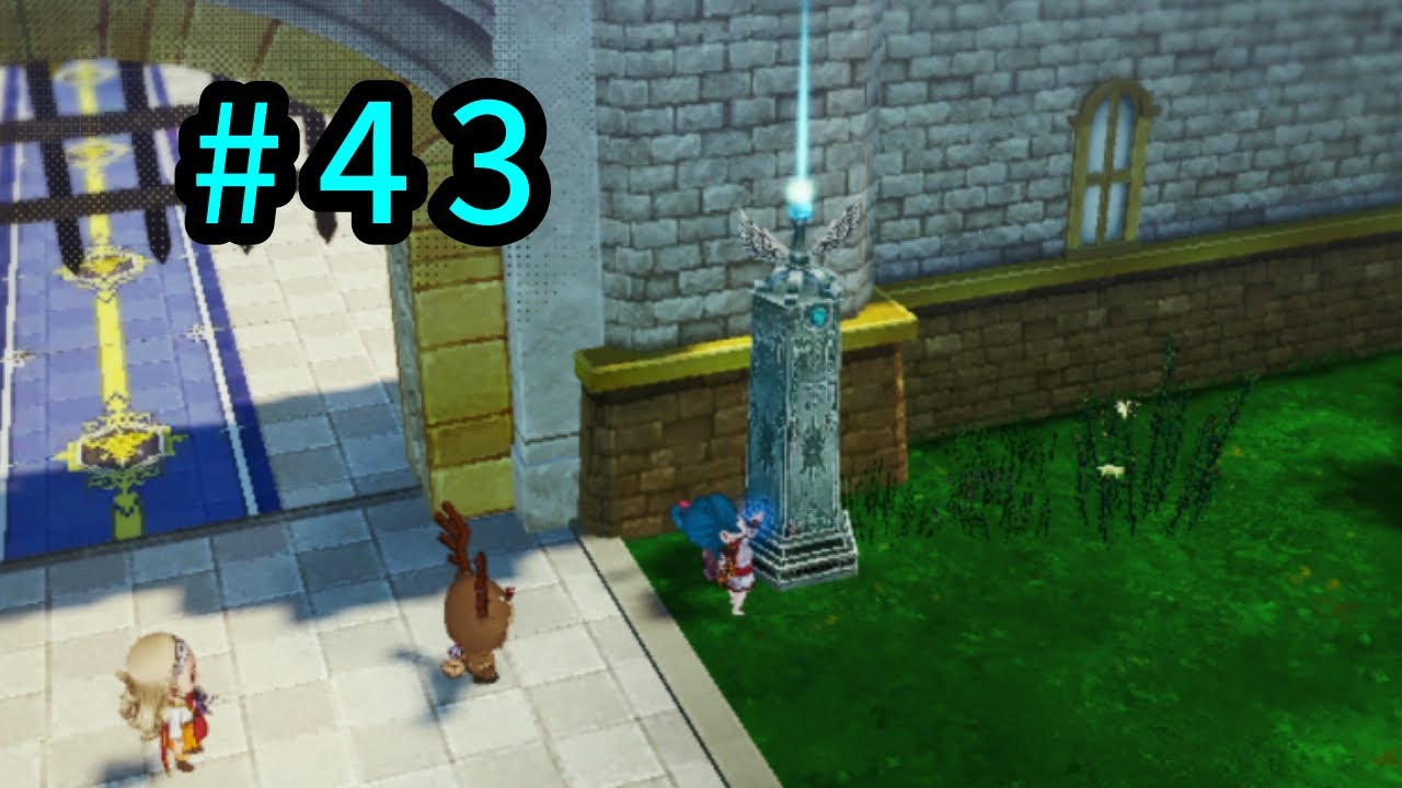 コンパクトモデル 【FFⅩⅣ,ELDEN RING,ドラクエⅩ,スト6 OK】 43ドラクエⅩ やっとこの石使う時が来たんやな - YouTube