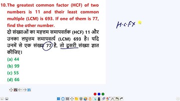The greatest common factor (HCF) of two numbers  is  11  and  their  least  common multiple (LCM)...