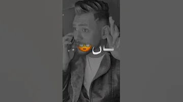 حلات واتس من مهرجان حصل صحبي امبارح بيا اتصل عصام صاصا 