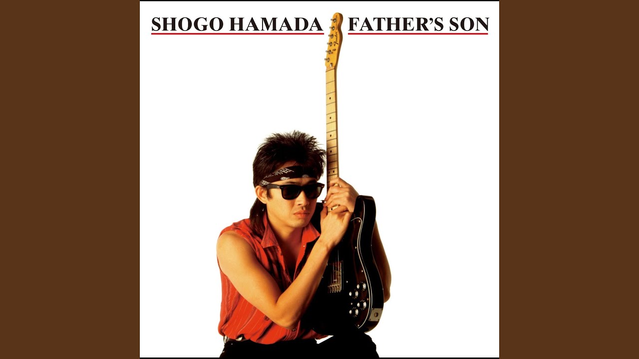 WHAT'S THE MATTER, BABY? YouTube