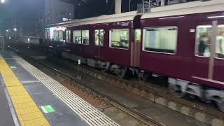 阪急電鉄 京都線 9300系 9303F 通勤特急 茨木市駅 停車