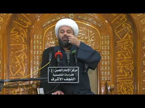 ابن أبي الحديد المعتزلي يمدح الإمام علي وشيعته
