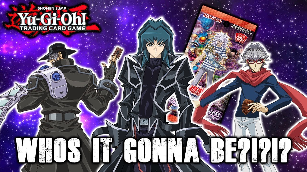 EVERY ARCHETYPE THAT COULD BE IN LEGENDARY DUELIST 5!