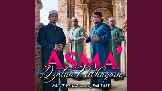 Asma’ Dzatun Nithaqain