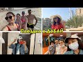 ДУБАЙ-2021. Неожиданная поездка в Дубай / VLOG