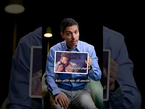 الجوع الوهمي أسباب شعور المرأة بالجوع المستمر بعد الأكل وإزاي ترجعي حاسة الشبع تخسيس دايت ريجيم