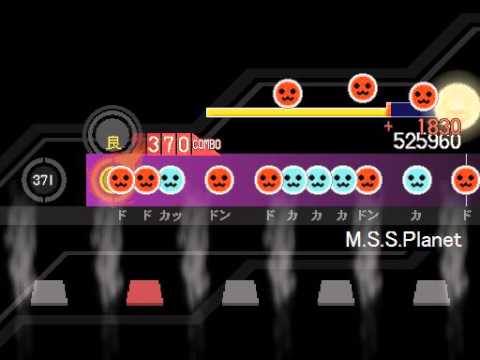 M.S.S.Planet 太鼓さん次郎　本家同様