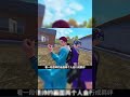 什么 创乐园2.0可以无限复活 #和平精英新版本 #和平精英体验服 #和平精英创乐园创新升级 #和平精英夏日焕新 #chinesepubgplayer