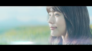 有村架純、光の扉の先の未来ヘ!CM曲にSEKAI NO OWARI「RPG」 東芝 企業TV-CM 「扉を開け」篇