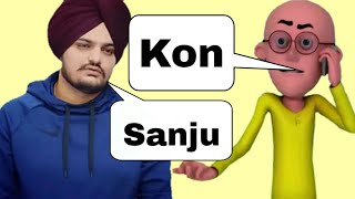 Sanju Sidhu Moose Wala || Sidhu Moose Wala New Song || Sidhu Moose Wala Sanju || Latest Punjabi Song