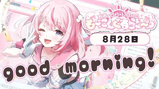 るる・らら・りりぃ / Ruru Rara Rily【そらびん】の配信のサムネイル画像