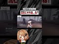 本当にバレないと思ったんか...！？【第五人格】