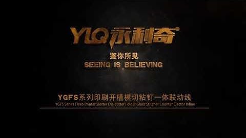 YLQ YGFS Series Flexo Printer Slotter Die-cutter Folder Gluer Stitcher Counter Ejector Inline -3